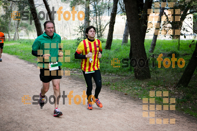 esportFOTO - MVV'14 Marató Vies Verdes Girona Ruta del Carrilet [1392564306_2467.jpg]