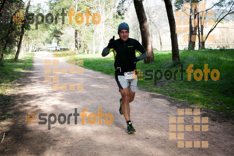 esportFOTO - MVV'14 Marató Vies Verdes Girona Ruta del Carrilet [1392573447_4076.jpg]