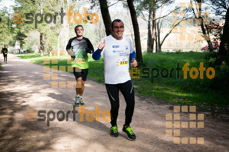esportFOTO - MVV'14 Marató Vies Verdes Girona Ruta del Carrilet [1392574419_4103.jpg]