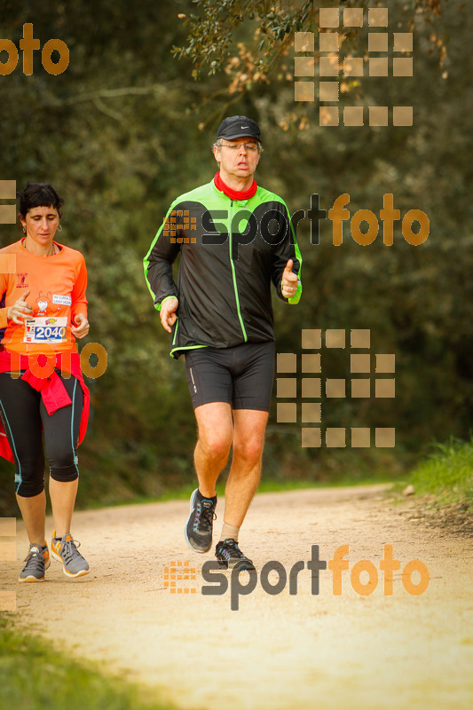esportFOTO - MVV'14 Marató Vies Verdes Girona Ruta del Carrilet [1392576079_6600.jpg]