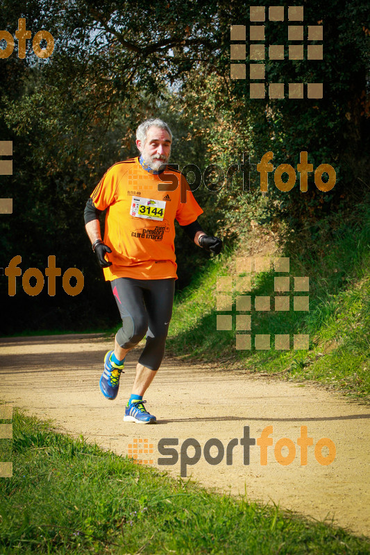 esportFOTO - MVV'14 Marató Vies Verdes Girona Ruta del Carrilet [1392577524_7202.jpg]