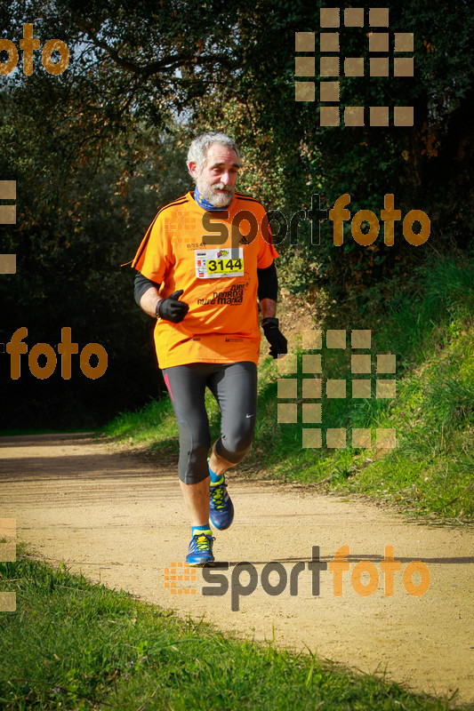 esportFOTO - MVV'14 Marató Vies Verdes Girona Ruta del Carrilet [1392577527_7203.jpg]