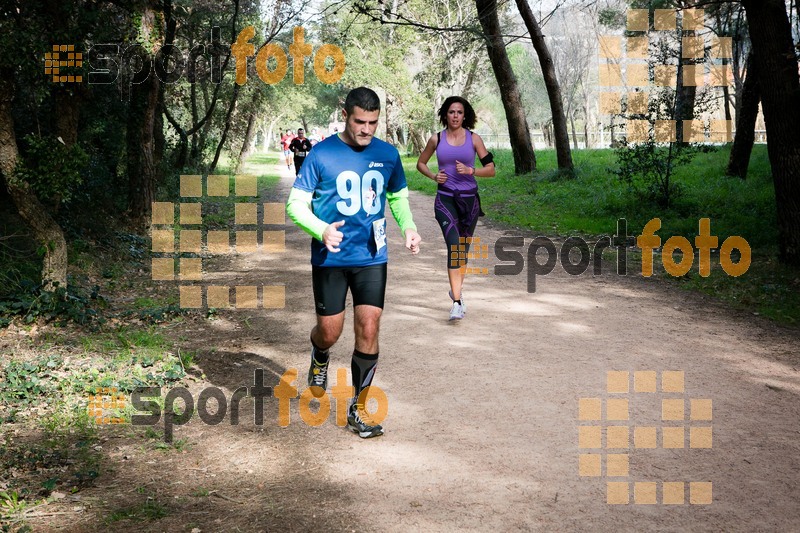 esportFOTO - MVV'14 Marató Vies Verdes Girona Ruta del Carrilet [1392583605_3431.jpg]