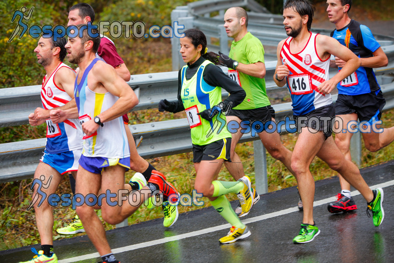 esportFOTO - XXXV Campionat Internacional d'Atletisme de Fons del Ripollès  (Mitja Marató) [1384708599_01859.jpg]
