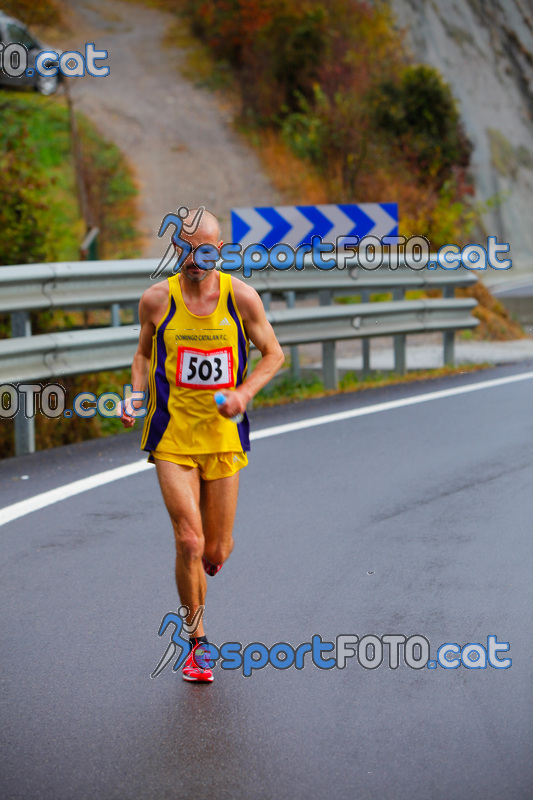 esportFOTO - XXXV Campionat Internacional d'Atletisme de Fons del Ripollès  (Mitja Marató) [1384708919_02355.jpg]