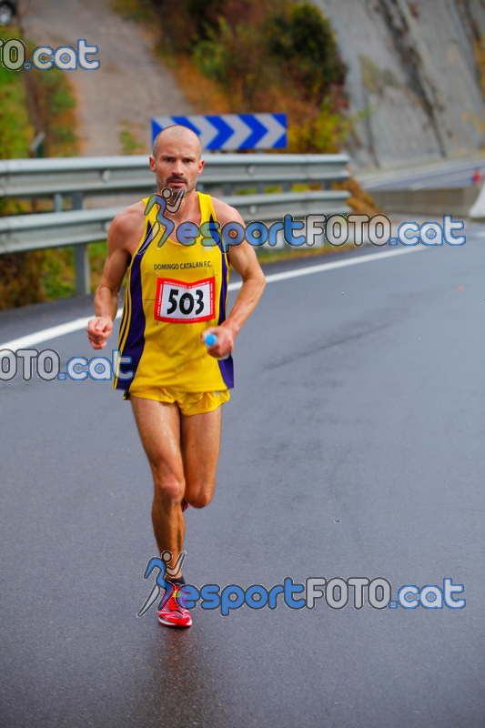 esportFOTO - XXXV Campionat Internacional d'Atletisme de Fons del Ripollès  (Mitja Marató) [1384708923_02357.jpg]
