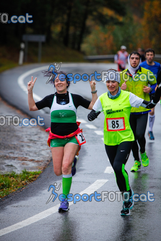esportFOTO - XXXV Campionat Internacional d'Atletisme de Fons del Ripollès  (Mitja Marató) [1384710309_02055.jpg]