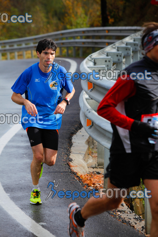 esportFOTO - XXXV Campionat Internacional d'Atletisme de Fons del Ripollès  (Mitja Marató) [1384710358_02425.jpg]