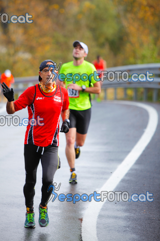 esportFOTO - XXXV Campionat Internacional d'Atletisme de Fons del Ripollès  (Mitja Marató) [1384714927_02519.jpg]