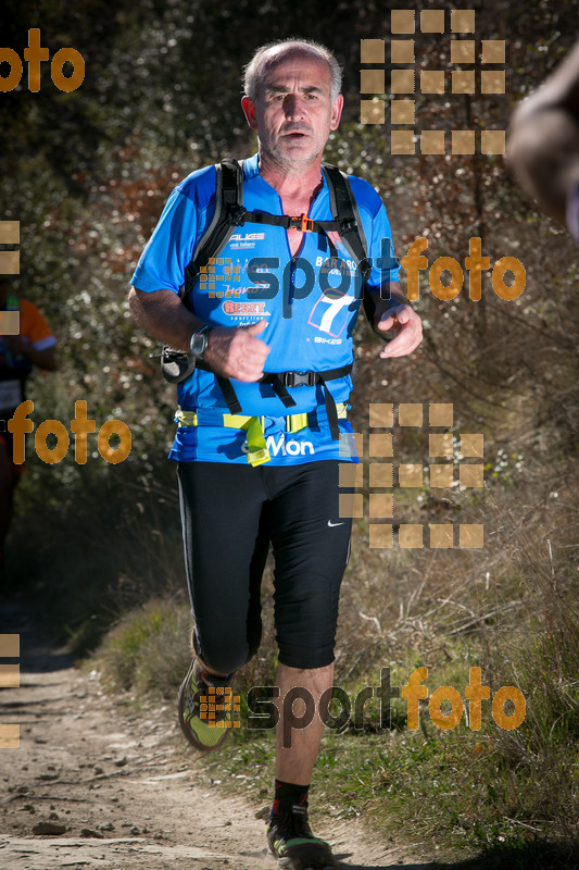 esportFOTO - Cursa de Muntanya Vall del Congost  Marató (42k) [1394991234_6342.jpg]