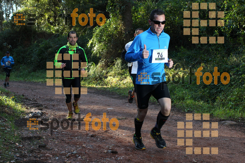 esportFOTO - II Mitja Marato de Muntanya i Canicross Eramprunyà [1391363798_BX0C0139.jpg]