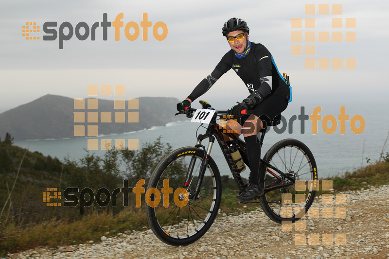 esportFOTO - IV Bike Marató del Cap de Creus 2014 [1396211559_0184.jpg]