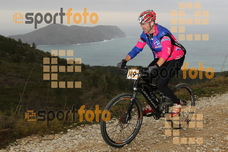 esportFOTO - IV Bike Marató del Cap de Creus 2014 [1396211655_0241.jpg]