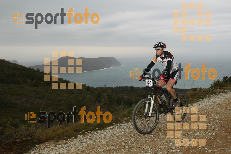 esportFOTO - IV Bike Marató del Cap de Creus 2014 [1396211663_0246.jpg]