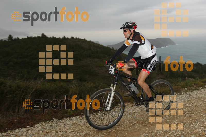 esportFOTO - IV Bike Marató del Cap de Creus 2014 [1396211664_0247.jpg]