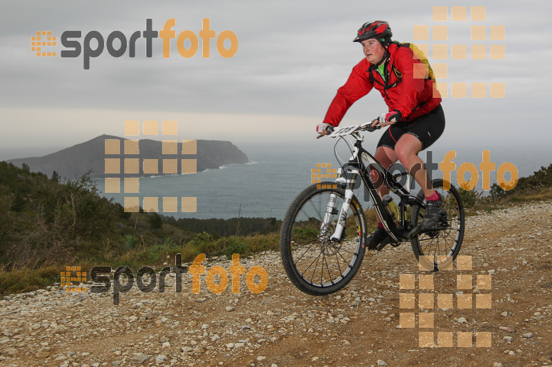 esportFOTO - IV Bike Marató del Cap de Creus 2014 [1396211764_0304.jpg]