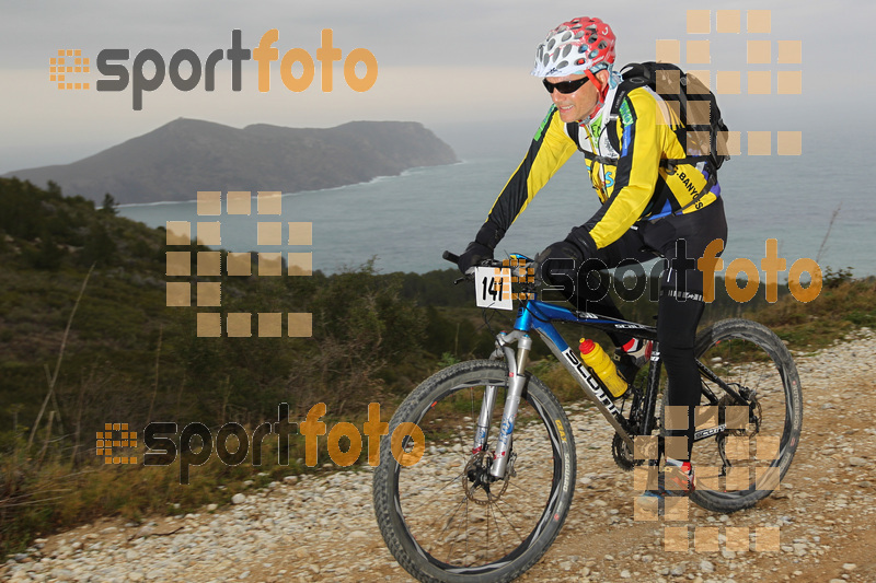 esportFOTO - IV Bike Marató del Cap de Creus 2014 [1396212381_0358.jpg]
