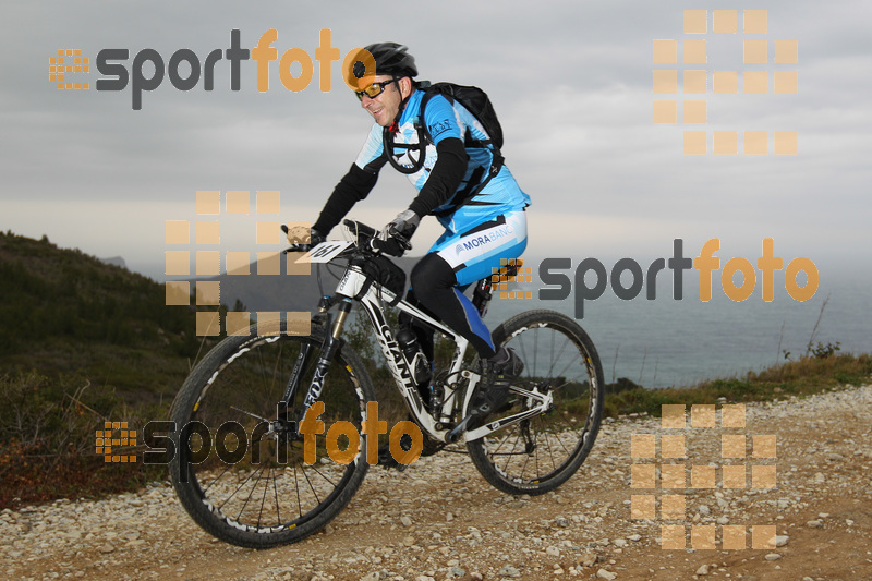 esportFOTO - IV Bike Marató del Cap de Creus 2014 [1396212396_0366.jpg]