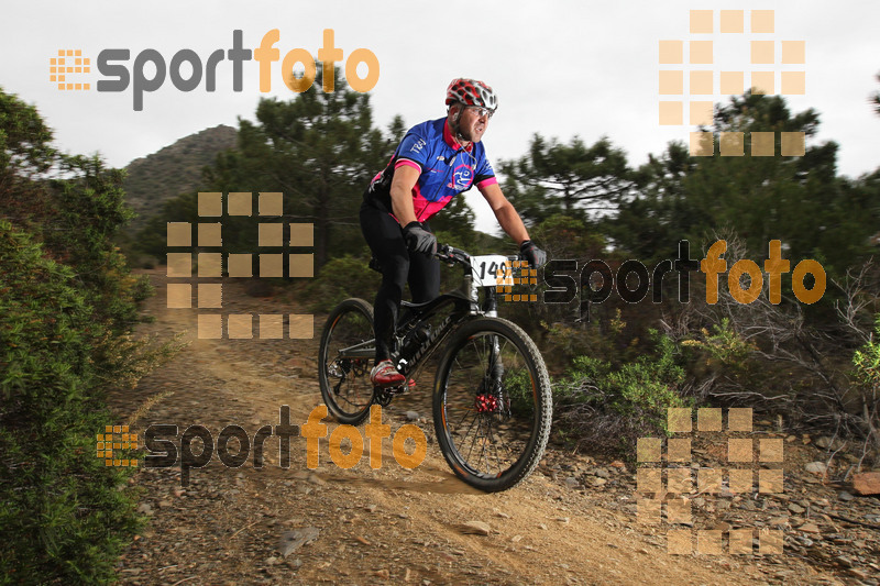 esportFOTO - IV Bike Marató del Cap de Creus 2014 [1396217130_0476.jpg]