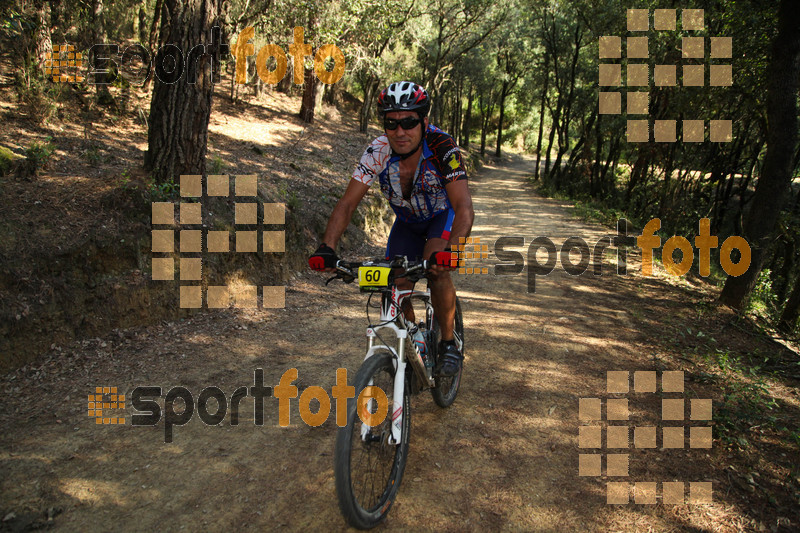 esportFOTO - Montseny Extrem 2014 [1404682212_15420.jpg]