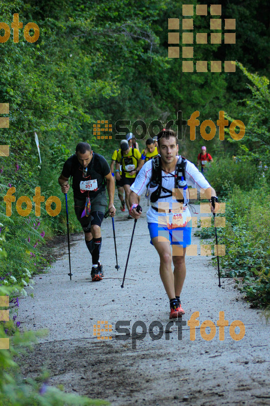 esportFOTO - Emmona 2014 - Ultra Trail - Marató [1402758958_13594.jpg]