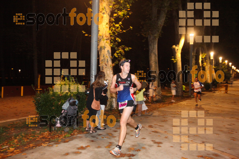 esportFOTO - La Cocollona night run Girona 2014 - 5 / 10 km [1409481625_19039.jpg]