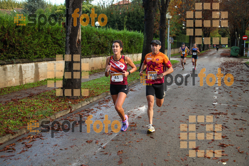 esportFOTO - Cursa de Sant Lluc - Olot - 2014 [1412511472_20275.jpg]