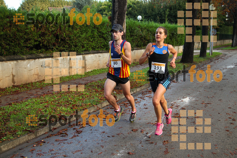 esportFOTO - Cursa de Sant Lluc - Olot - 2014 [1412511474_20276.jpg]