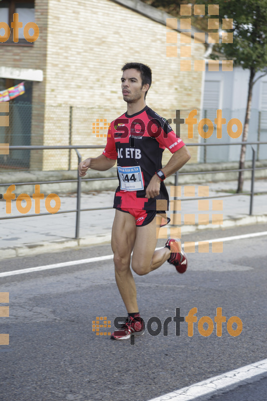 esportFOTO - XXXI Mitja Marató de Roda de Ter - 2014 [1413150317_2286.jpg]