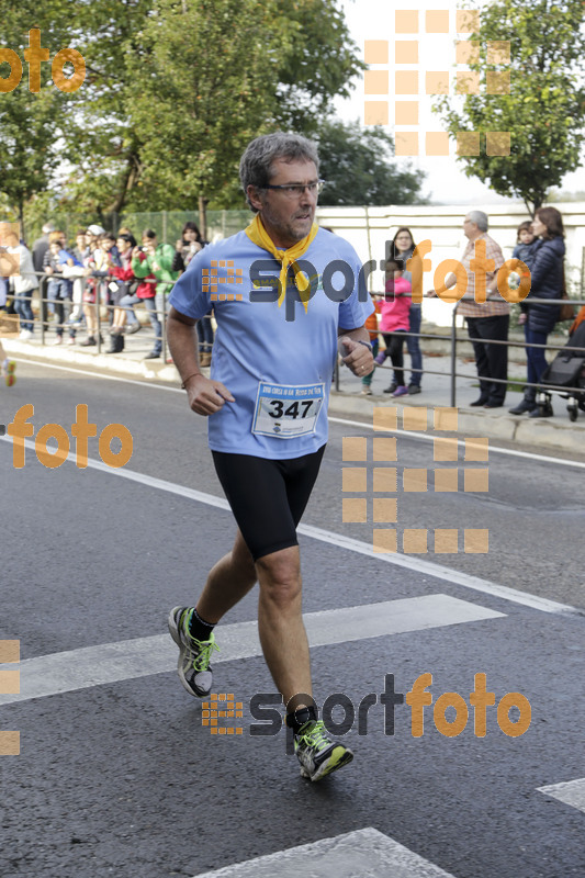 esportFOTO - XXXI Mitja Marató de Roda de Ter - 2014 [1413151693_2757.jpg]