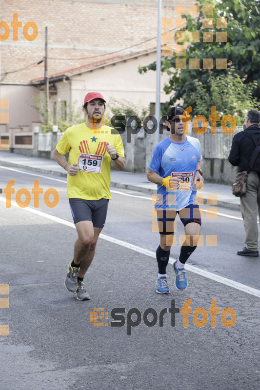 esportFOTO - XXXI Mitja Marató de Roda de Ter - 2014 [1413151968_2879.jpg]
