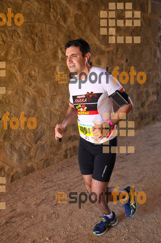 esportFOTO - 3a Marató Vies Verdes Girona Ruta del Carrilet 2015 [1424624418_23277.jpg]