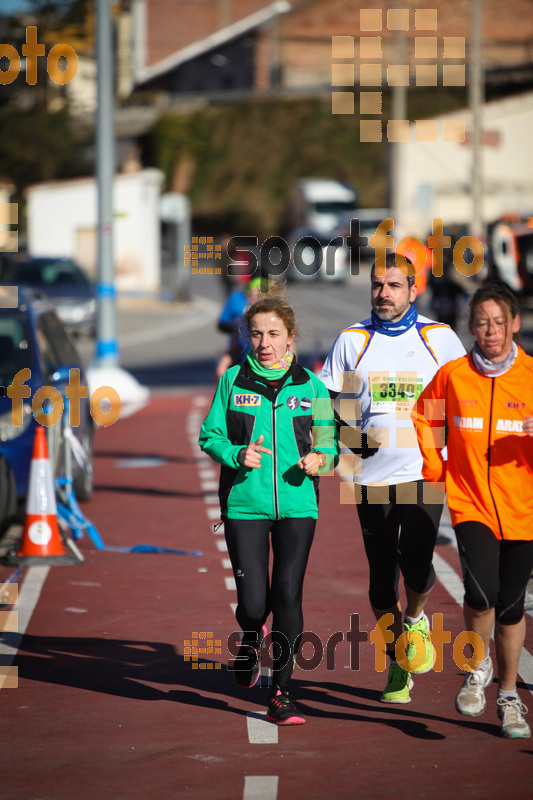 esportFOTO - 3a Marató Vies Verdes Girona Ruta del Carrilet 2015 [1424630709_22328.jpg]