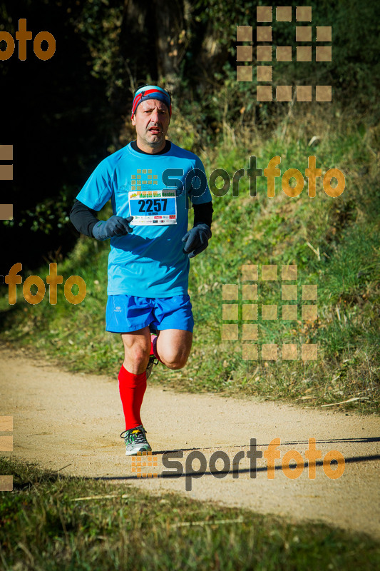esportFOTO - 3a Marató Vies Verdes Girona Ruta del Carrilet 2015 [1424632426_6434.jpg]