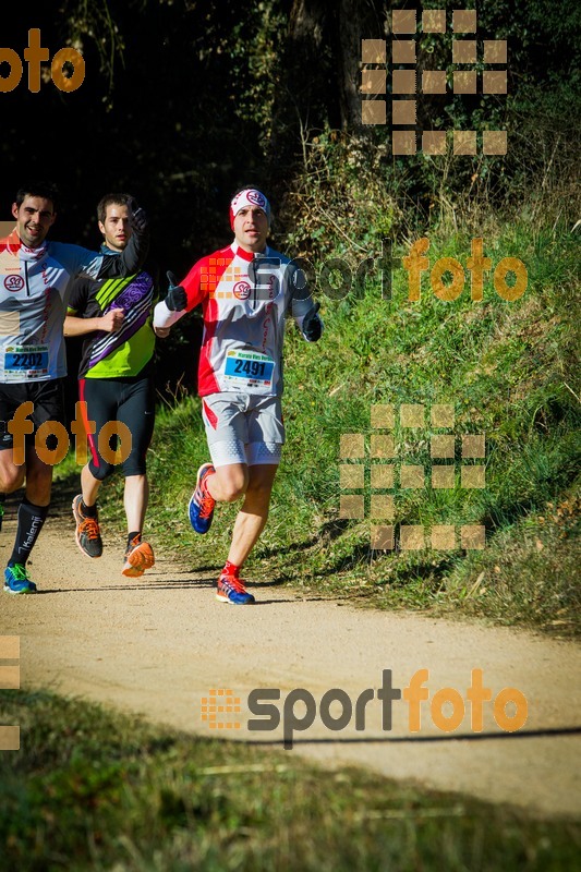 esportFOTO - 3a Marató Vies Verdes Girona Ruta del Carrilet 2015 [1424632528_6470.jpg]