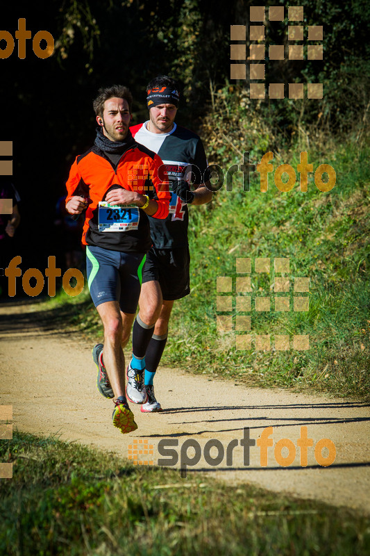 esportFOTO - 3a Marató Vies Verdes Girona Ruta del Carrilet 2015 [1424632591_6492.jpg]