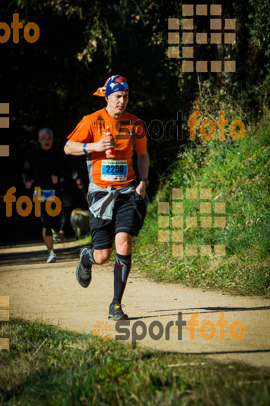 esportFOTO - 3a Marató Vies Verdes Girona Ruta del Carrilet 2015 [1424632643_6510.jpg]