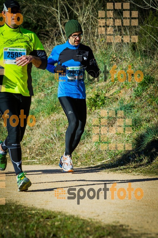 esportFOTO - 3a Marató Vies Verdes Girona Ruta del Carrilet 2015 [1424632808_6567.jpg]