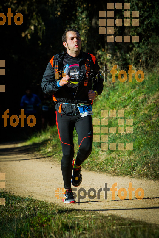 esportFOTO - 3a Marató Vies Verdes Girona Ruta del Carrilet 2015 [1424632831_6575.jpg]
