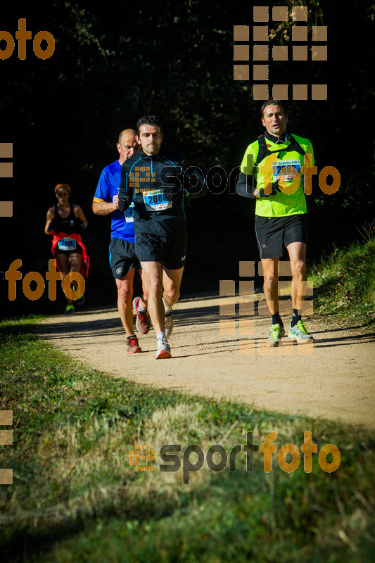 esportFOTO - 3a Marató Vies Verdes Girona Ruta del Carrilet 2015 [1424632995_6632.jpg]