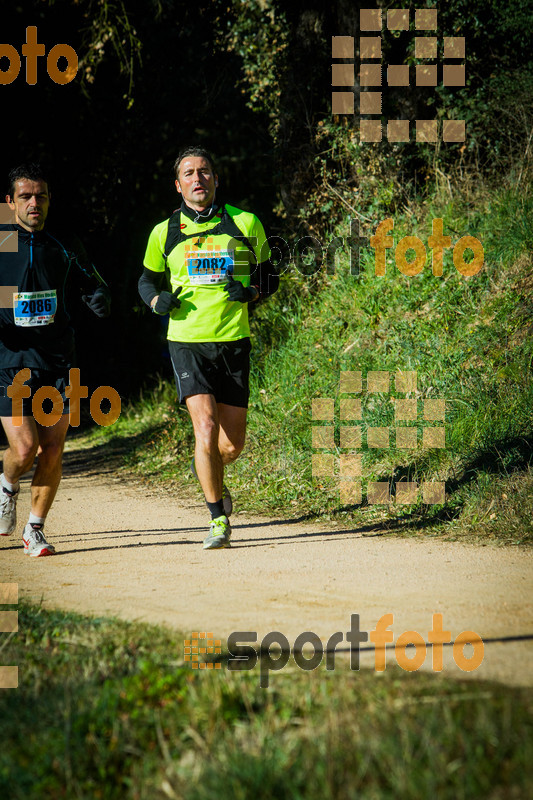 esportFOTO - 3a Marató Vies Verdes Girona Ruta del Carrilet 2015 [1424633000_6634.jpg]
