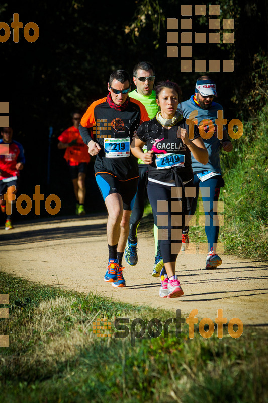 esportFOTO - 3a Marató Vies Verdes Girona Ruta del Carrilet 2015 [1424633029_6644.jpg]