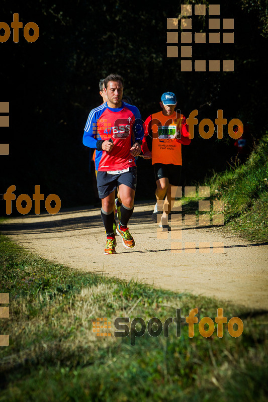 esportFOTO - 3a Marató Vies Verdes Girona Ruta del Carrilet 2015 [1424633041_6648.jpg]
