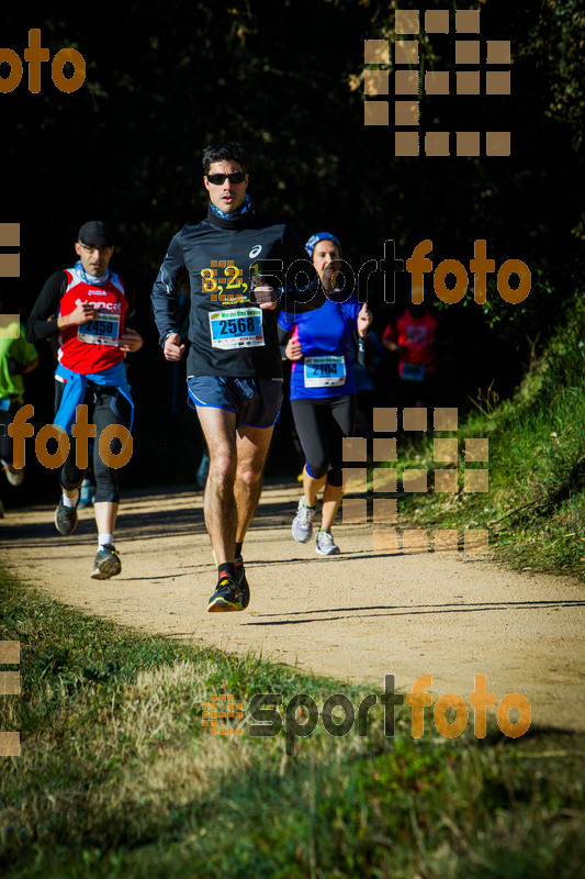 esportFOTO - 3a Marató Vies Verdes Girona Ruta del Carrilet 2015 [1424633092_6666.jpg]