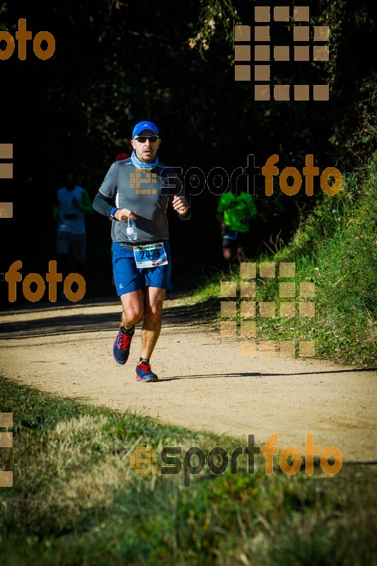 esportFOTO - 3a Marató Vies Verdes Girona Ruta del Carrilet 2015 [1424633223_6712.jpg]