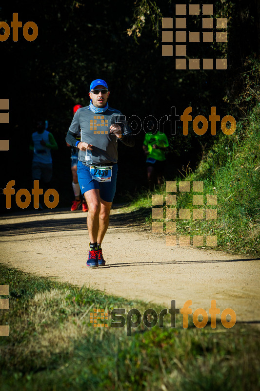 esportFOTO - 3a Marató Vies Verdes Girona Ruta del Carrilet 2015 [1424633225_6713.jpg]