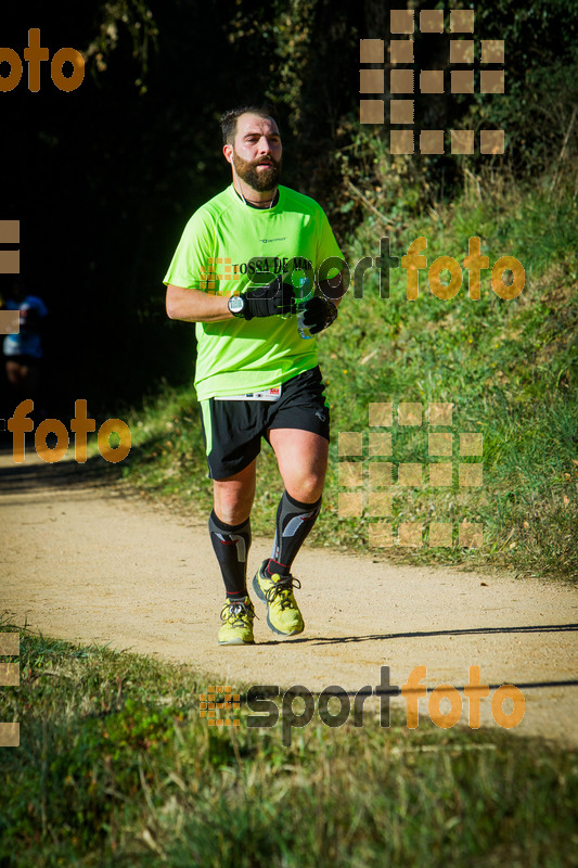 esportFOTO - 3a Marató Vies Verdes Girona Ruta del Carrilet 2015 [1424633348_6756.jpg]