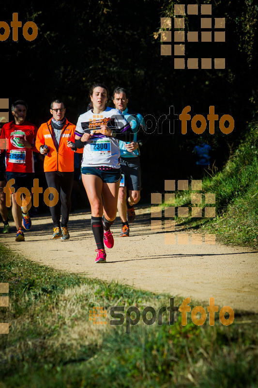 esportFOTO - 3a Marató Vies Verdes Girona Ruta del Carrilet 2015 [1424633356_6759.jpg]