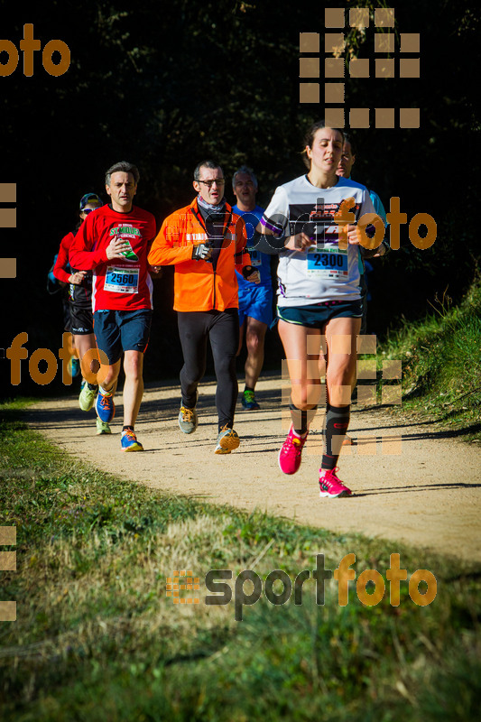 esportFOTO - 3a Marató Vies Verdes Girona Ruta del Carrilet 2015 [1424633362_6761.jpg]