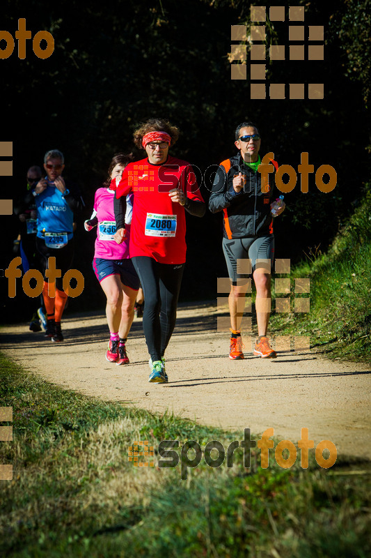 esportFOTO - 3a Marató Vies Verdes Girona Ruta del Carrilet 2015 [1424633410_6778.jpg]